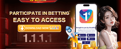 App Install Bonus